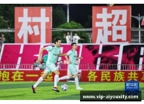 足球明星限量礼盒揭幕你的足球梦尽在掌握之中