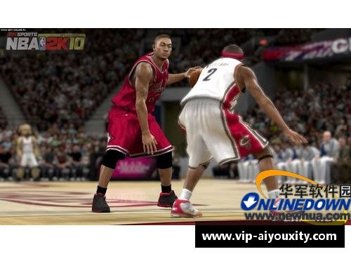 ayx爱游戏NBA：探索全球篮球文化与商业化的典范