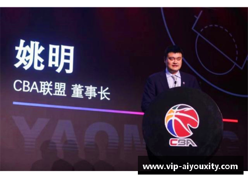 ayx爱游戏CBA联赛升降级备受瞩目，球队实力悬殊或引发争议