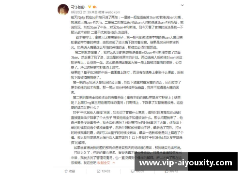ayx爱游戏哈雷尔斯约恩与弗莱堡互交白卷，闷战过后0-0握手言和