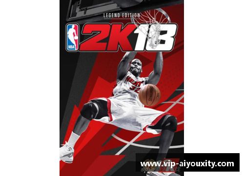 ayx爱游戏NBA风尘四少：传奇与荣耀的篮球竞技岁月 - 副本