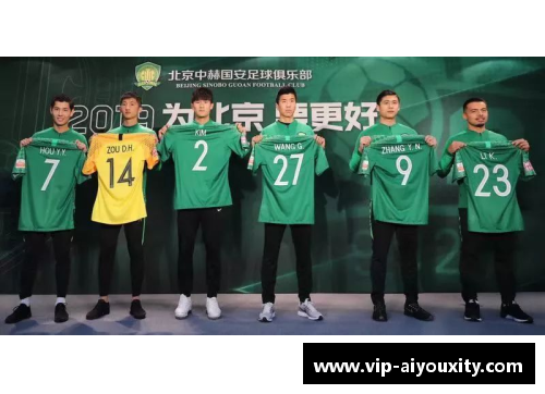 ayx爱游戏豪华名单！球队新引援火力全开