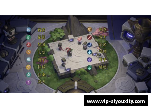 ayx爱游戏北爱尔兰队备战决赛，全队备受期待 - 副本
