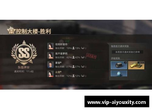 ayx爱游戏低迷过后便是回春，迪米我们等得你太久 - 副本
