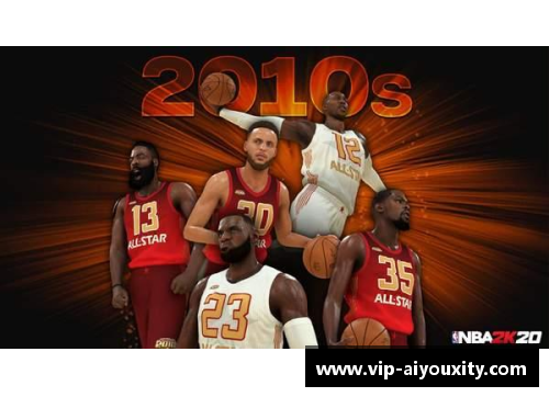 ayx爱游戏NBA球员26号：探寻他们的成就与传奇背后的故事