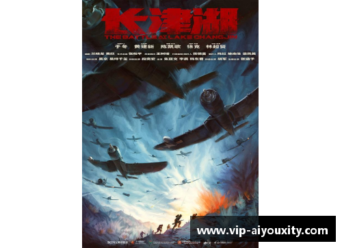 ayx爱游戏威少的坚韧与逆境：钢铁直男的血肉之躯 - 副本